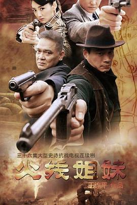 南通网站优化服务商排名